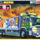 Illustration for article titled Dive Right Into 1:32 Scale Model Dekotora Hell!